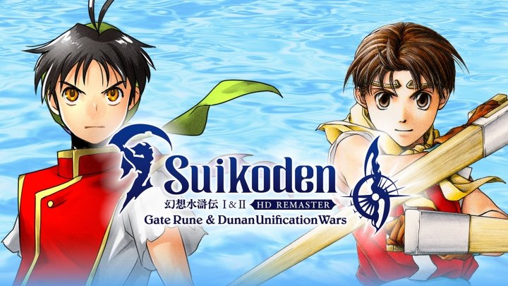 suikoden i ii hd roundup 720x405 w1hStF