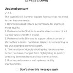 insta360 x5 firmware 1 5 6