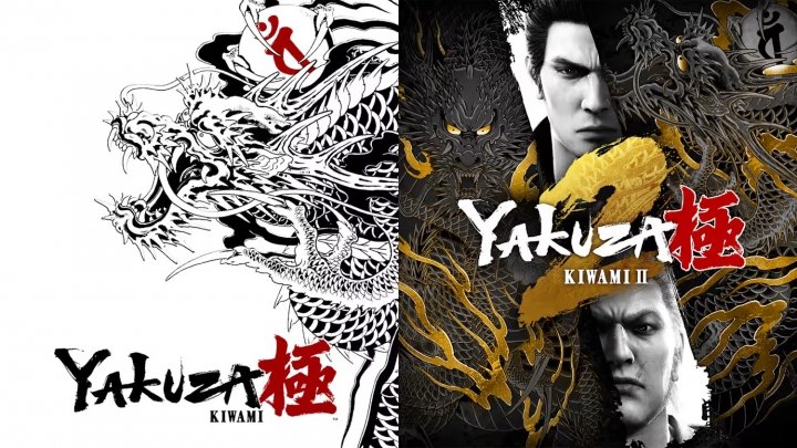 Retro Re-release Roundup, week of November 13, 2025 11 yakuza kiwami 1 2 switch2 roundup 720x405 ELLdUd